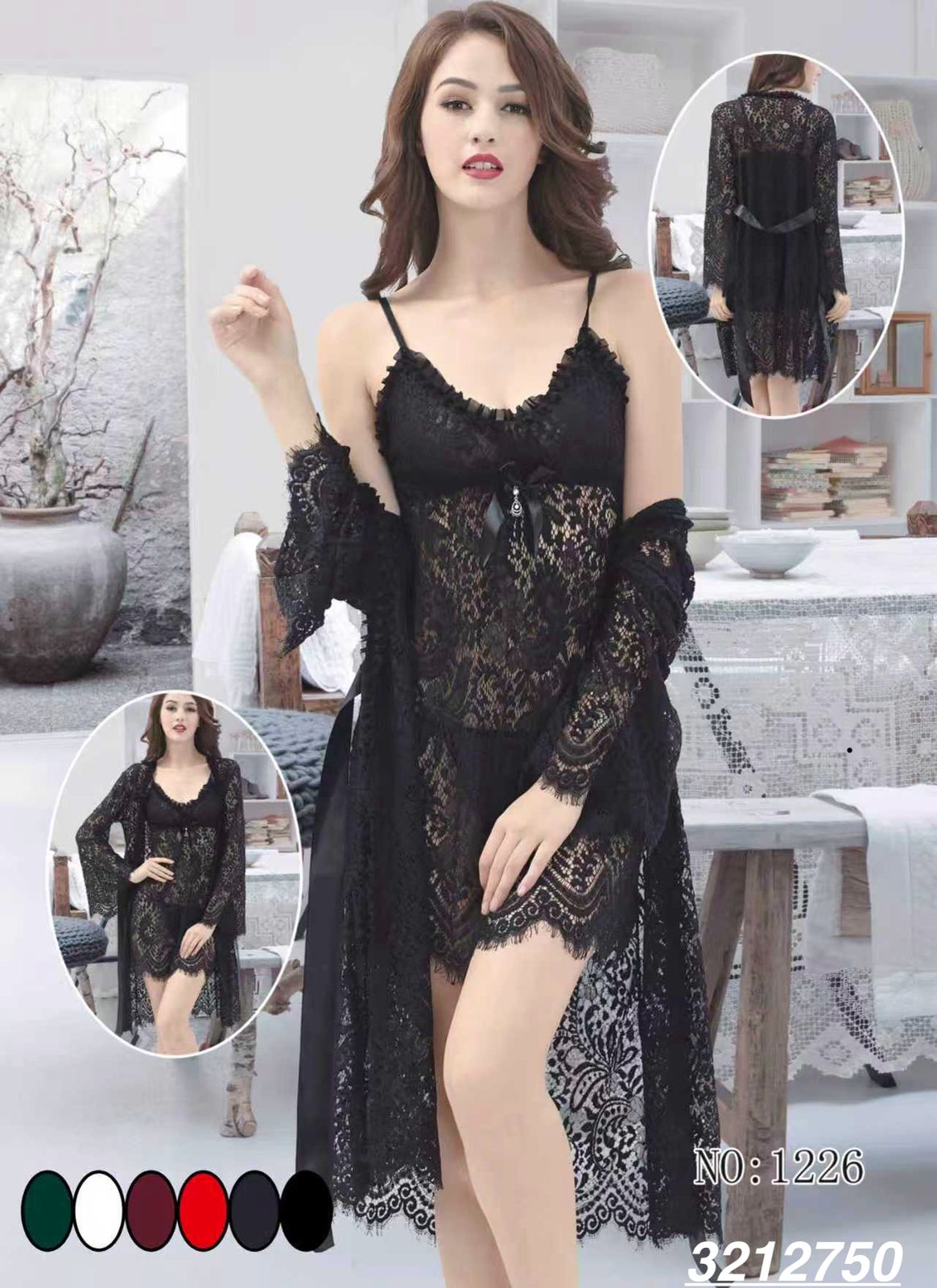 Soft Touch 3-pcs Sleep Set