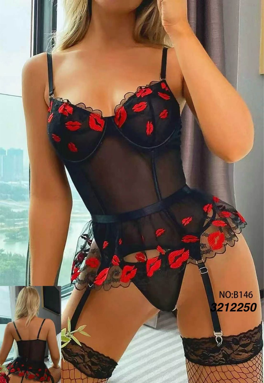 Moon Kiss Luxury Lingerie