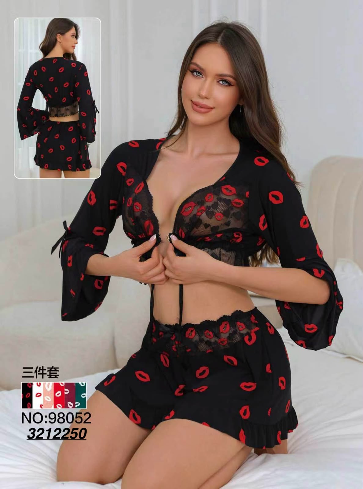 Kiss Print 3-Piece Lingerie Set