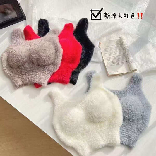 Warm Fleece Milky fabric Camisole