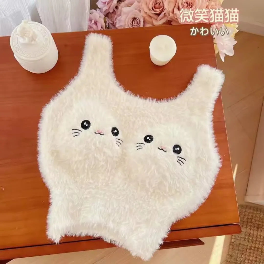 Fluffy Whisker Dreams Ultra-Soft Cartoon Plush Top