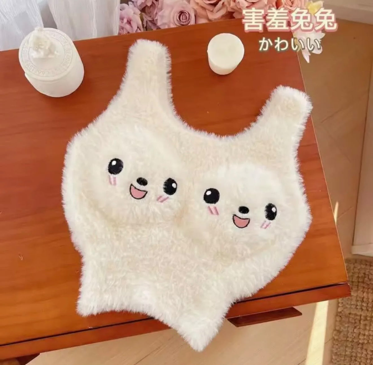 Fluffy Bunny Face Crop Top