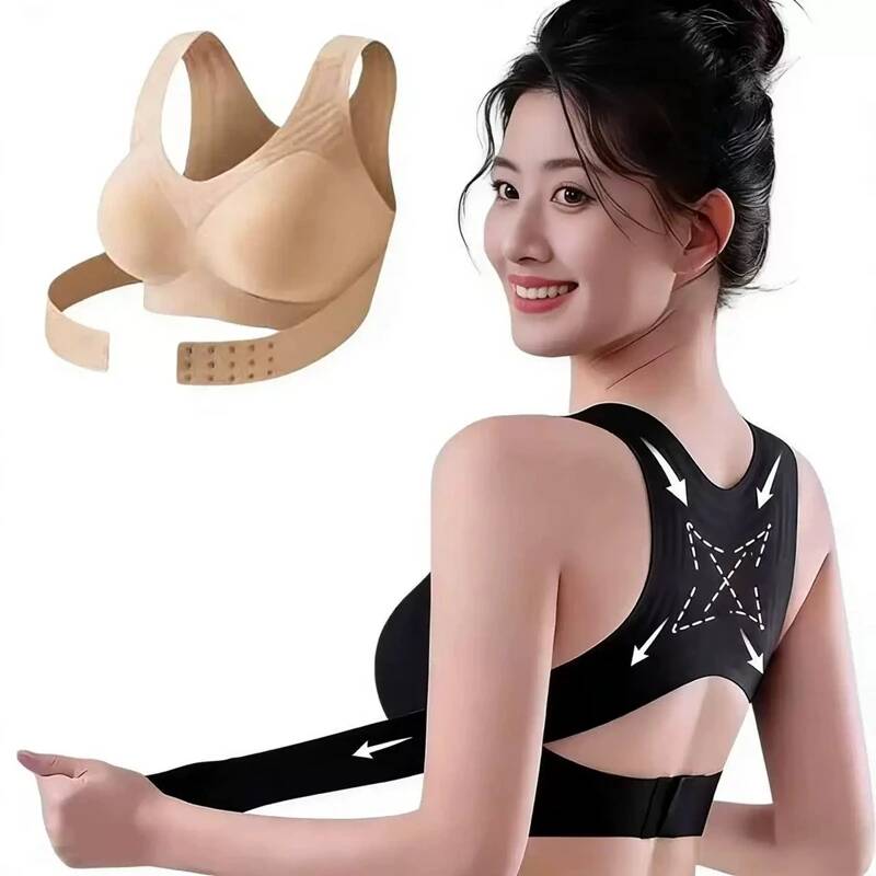 Posture corrector bra back view showing shoulder support straps