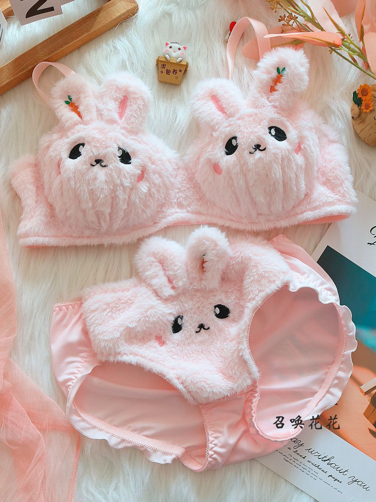 Cute Kitty Anime Soft Plush-up Best For Summer